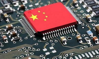 中国芯片半导体行业的发展路程艰辛,什么时候超越美国和日韩!